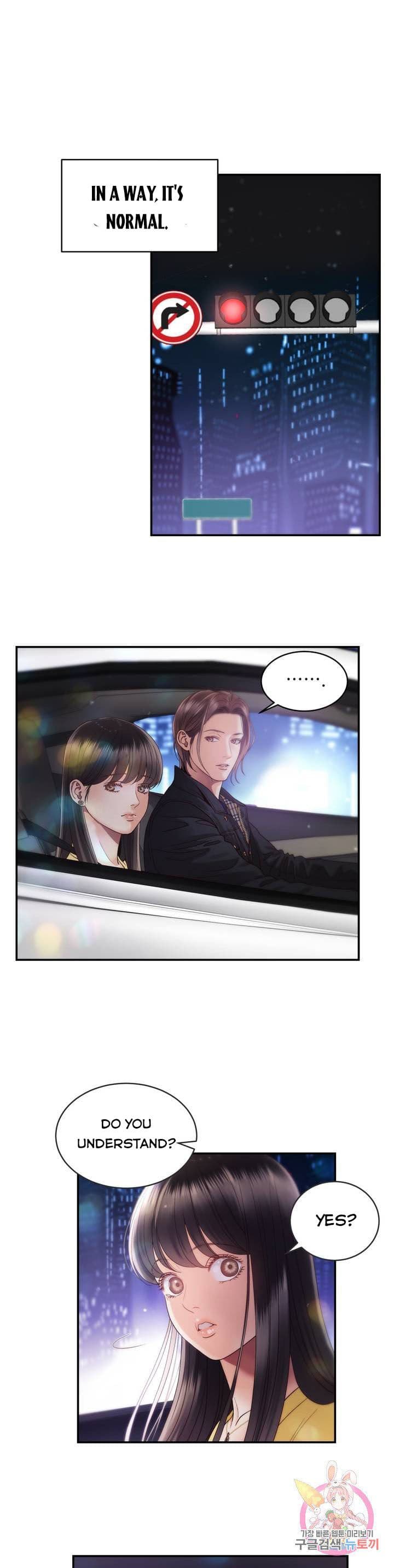 Page https://readmanhwaverse.com/images/daytime-star/chapter-28/5.jpg
