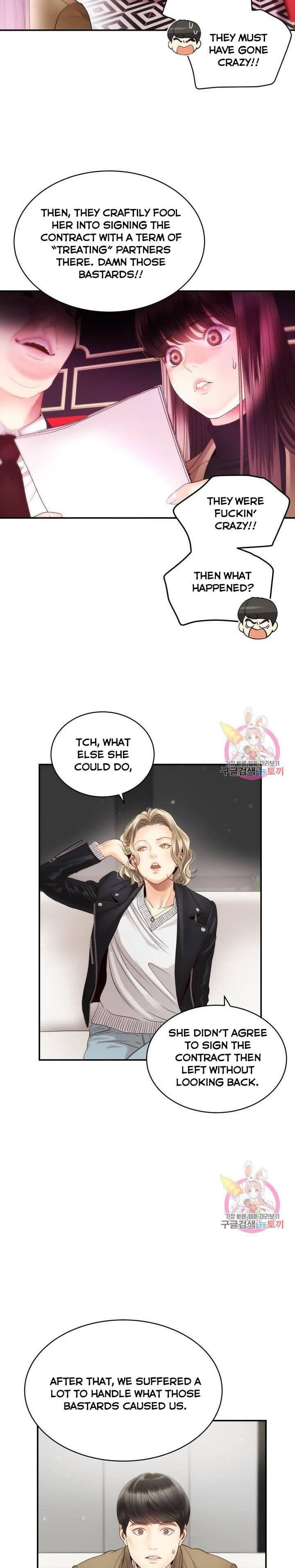 Page https://readmanhwaverse.com/images/daytime-star/chapter-29/14.jpg