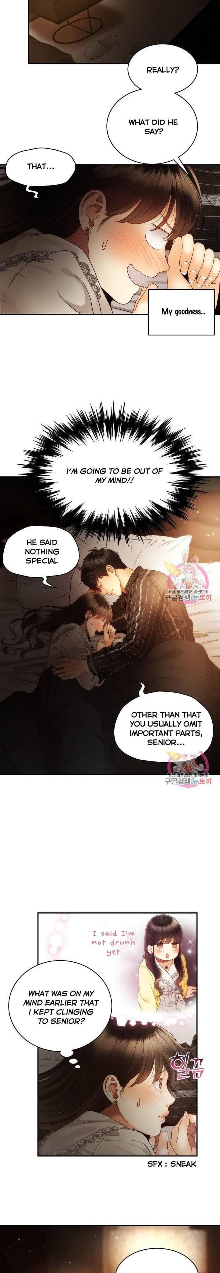 Page https://readmanhwaverse.com/images/daytime-star/chapter-29/2.jpg