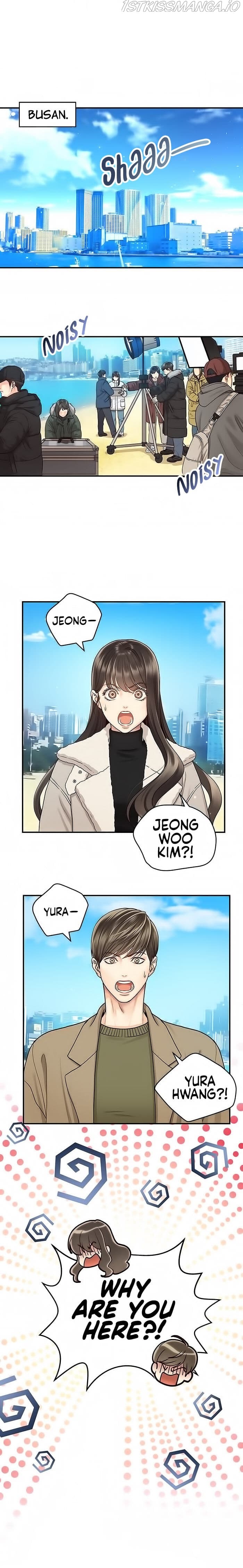 Page https://readmanhwaverse.com/images/daytime-star/chapter-3/1.jpg