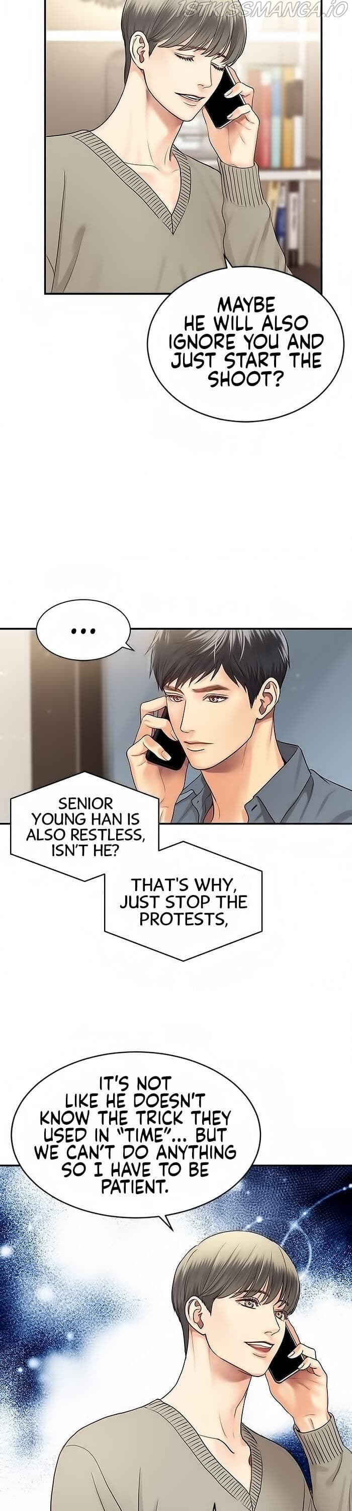 Page https://readmanhwaverse.com/images/daytime-star/chapter-3/15.jpg