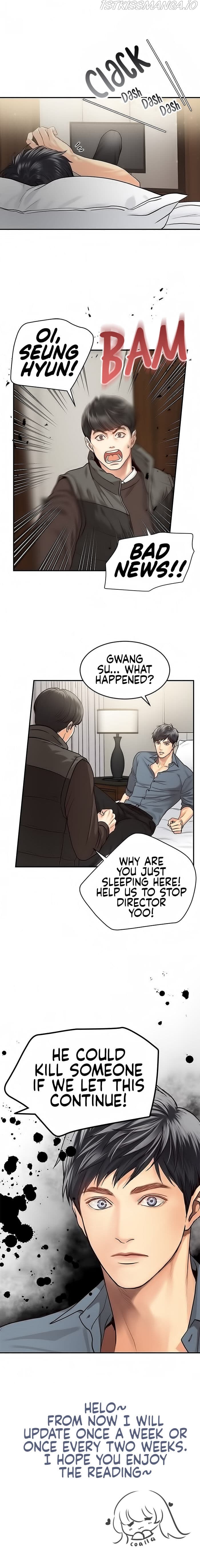 Page https://readmanhwaverse.com/images/daytime-star/chapter-3/18.jpg
