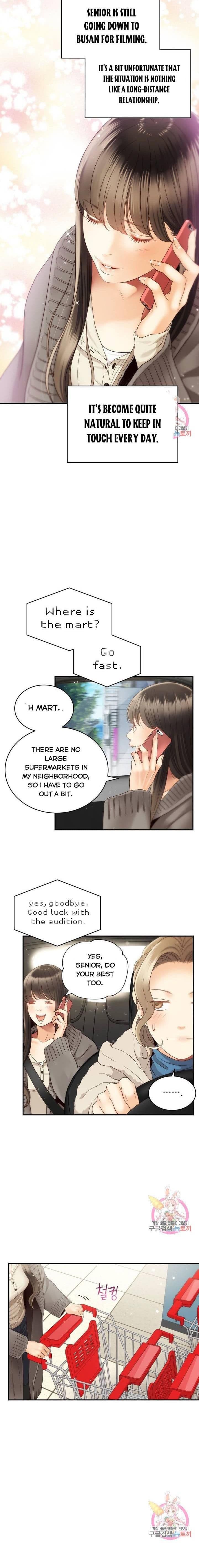 Page https://readmanhwaverse.com/images/daytime-star/chapter-30/11.jpg