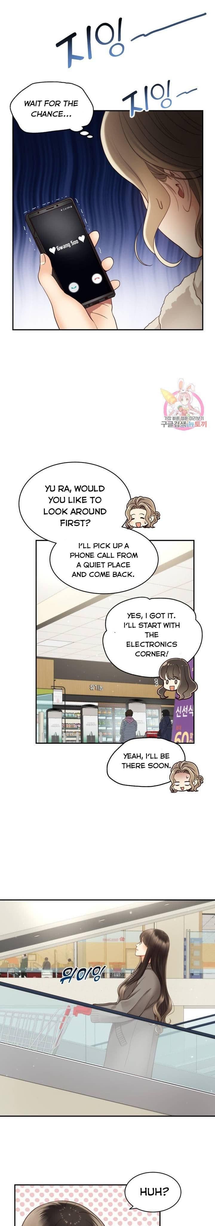 Page https://readmanhwaverse.com/images/daytime-star/chapter-30/13.jpg
