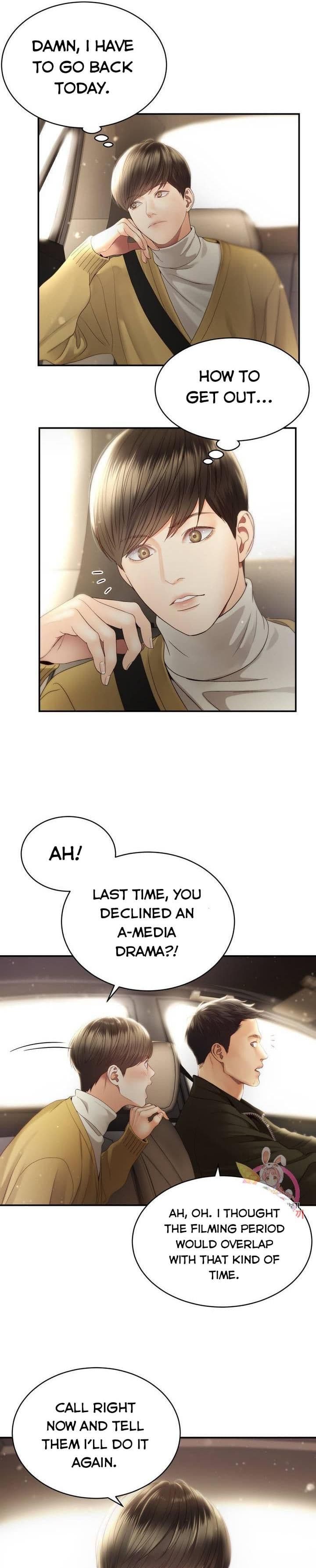 Page https://readmanhwaverse.com/images/daytime-star/chapter-30/7.jpg