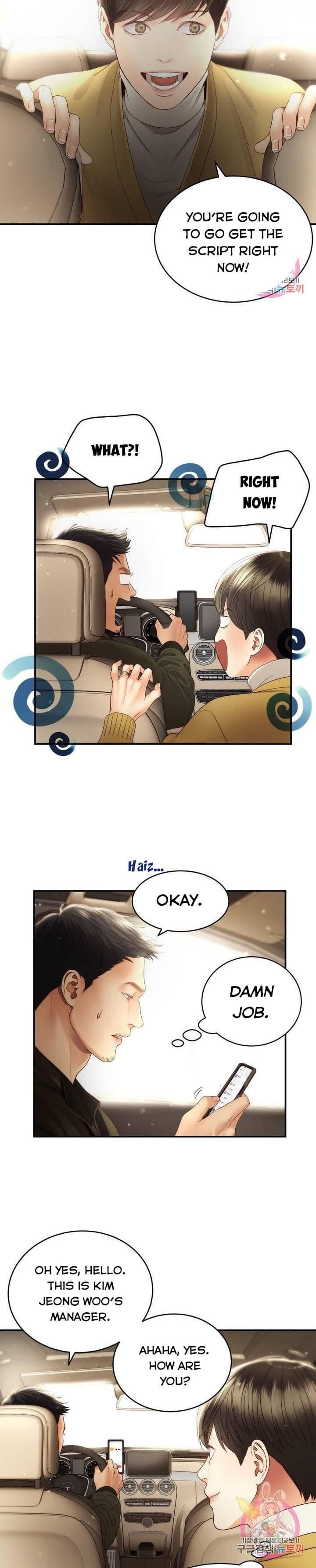 Page https://readmanhwaverse.com/images/daytime-star/chapter-30/8.jpg