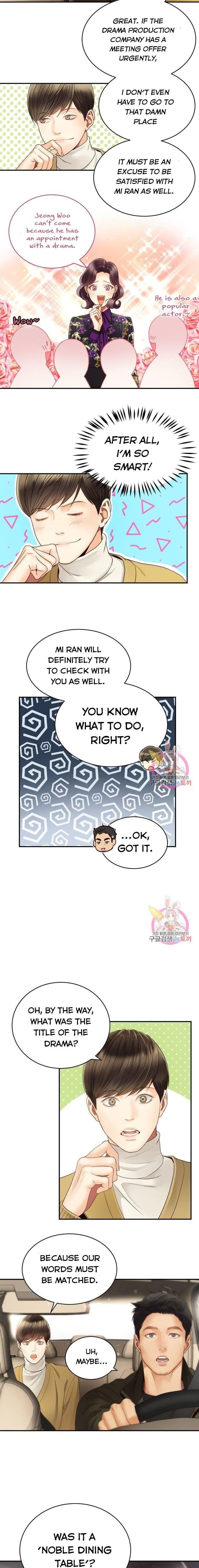 Page https://readmanhwaverse.com/images/daytime-star/chapter-30/9.jpg