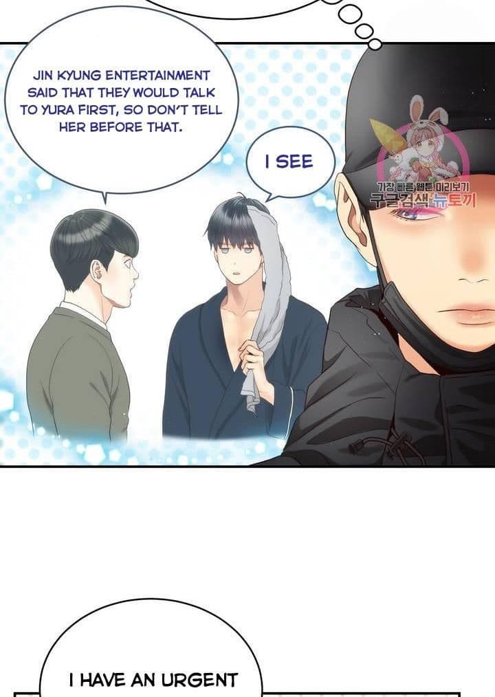 Page https://readmanhwaverse.com/images/daytime-star/chapter-31/11.jpg