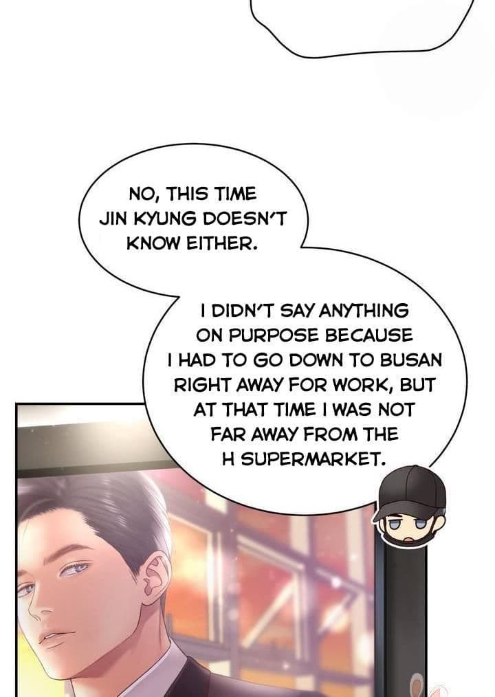 Page https://readmanhwaverse.com/images/daytime-star/chapter-31/13.jpg
