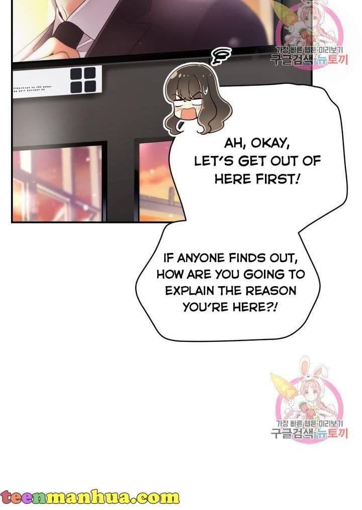 Page https://readmanhwaverse.com/images/daytime-star/chapter-31/14.jpg