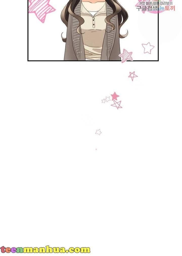 Page https://readmanhwaverse.com/images/daytime-star/chapter-31/24.jpg