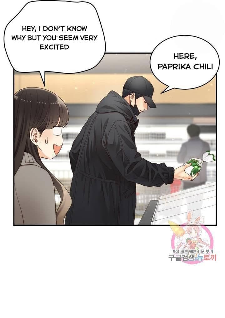 Page https://readmanhwaverse.com/images/daytime-star/chapter-31/27.jpg