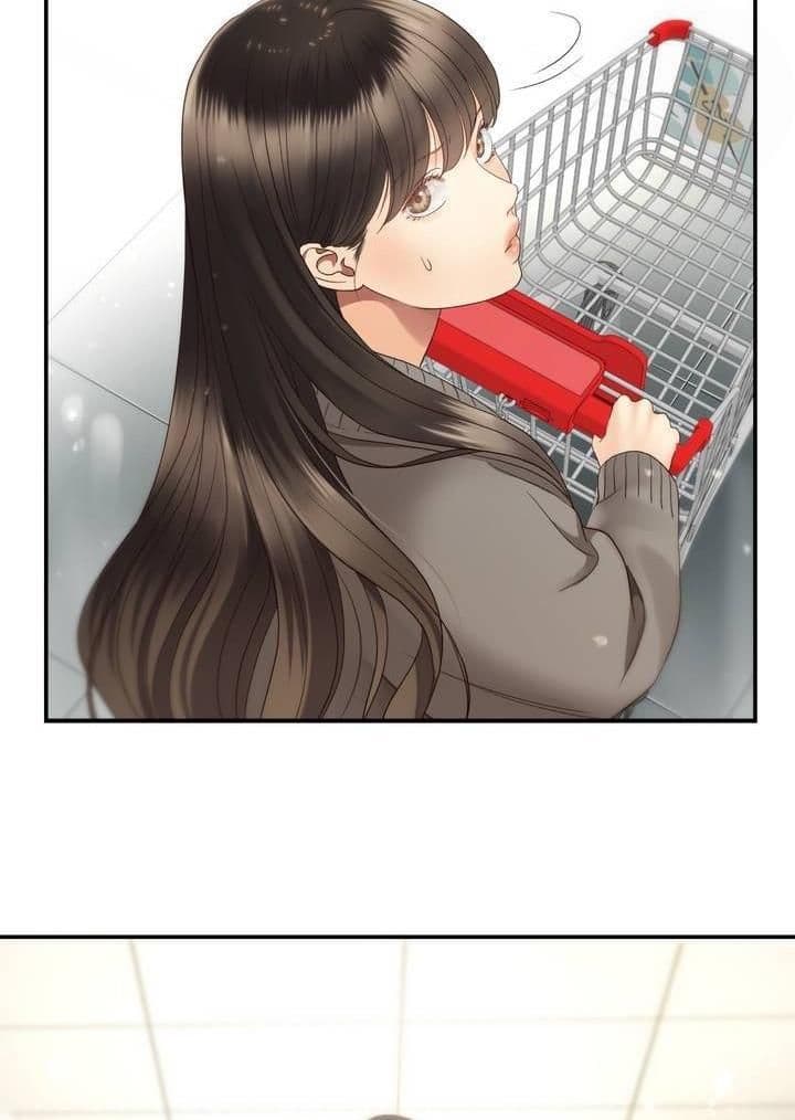 Page https://readmanhwaverse.com/images/daytime-star/chapter-31/3.jpg