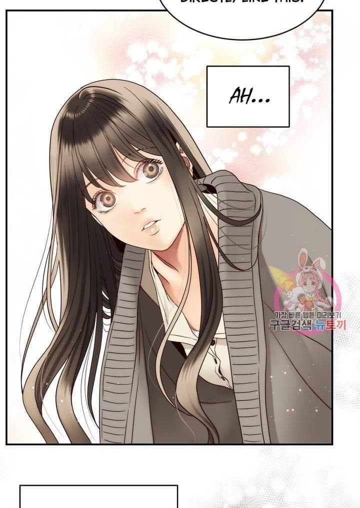 Page https://readmanhwaverse.com/images/daytime-star/chapter-31/30.jpg