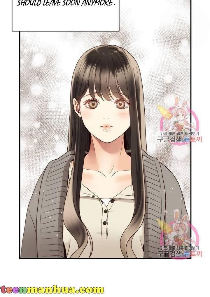 Page https://readmanhwaverse.com/images/daytime-star/chapter-31/33.jpg