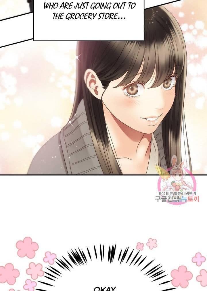 Page https://readmanhwaverse.com/images/daytime-star/chapter-31/36.jpg