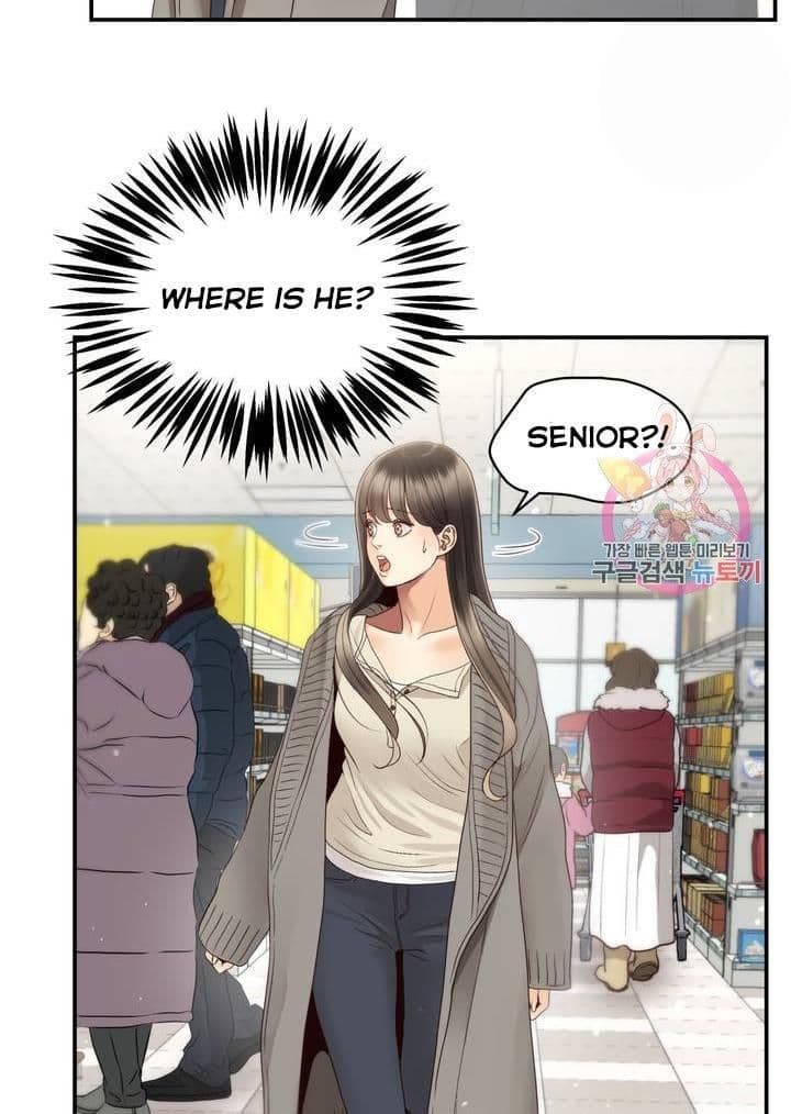 Page https://readmanhwaverse.com/images/daytime-star/chapter-31/39.jpg