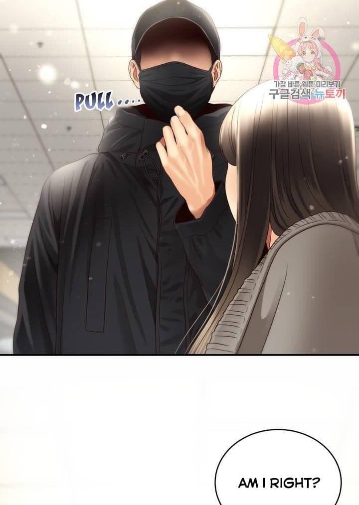 Page https://readmanhwaverse.com/images/daytime-star/chapter-31/4.jpg