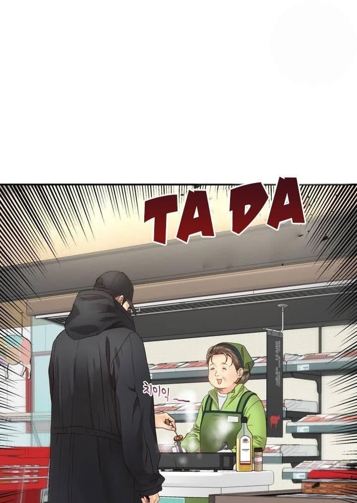 Page https://readmanhwaverse.com/images/daytime-star/chapter-31/41.jpg