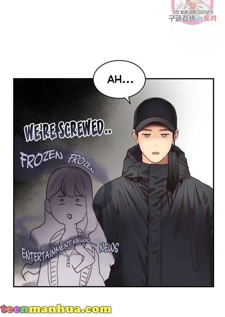 Page https://readmanhwaverse.com/images/daytime-star/chapter-31/48.jpg
