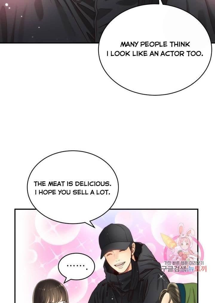 Page https://readmanhwaverse.com/images/daytime-star/chapter-31/50.jpg