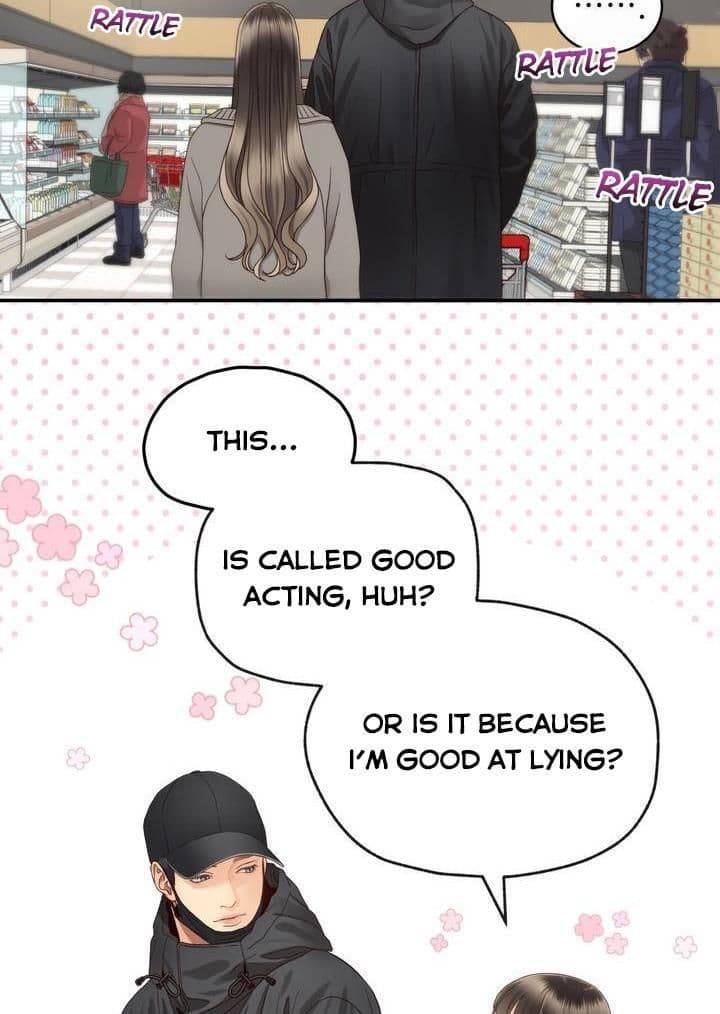 Page https://readmanhwaverse.com/images/daytime-star/chapter-31/52.jpg