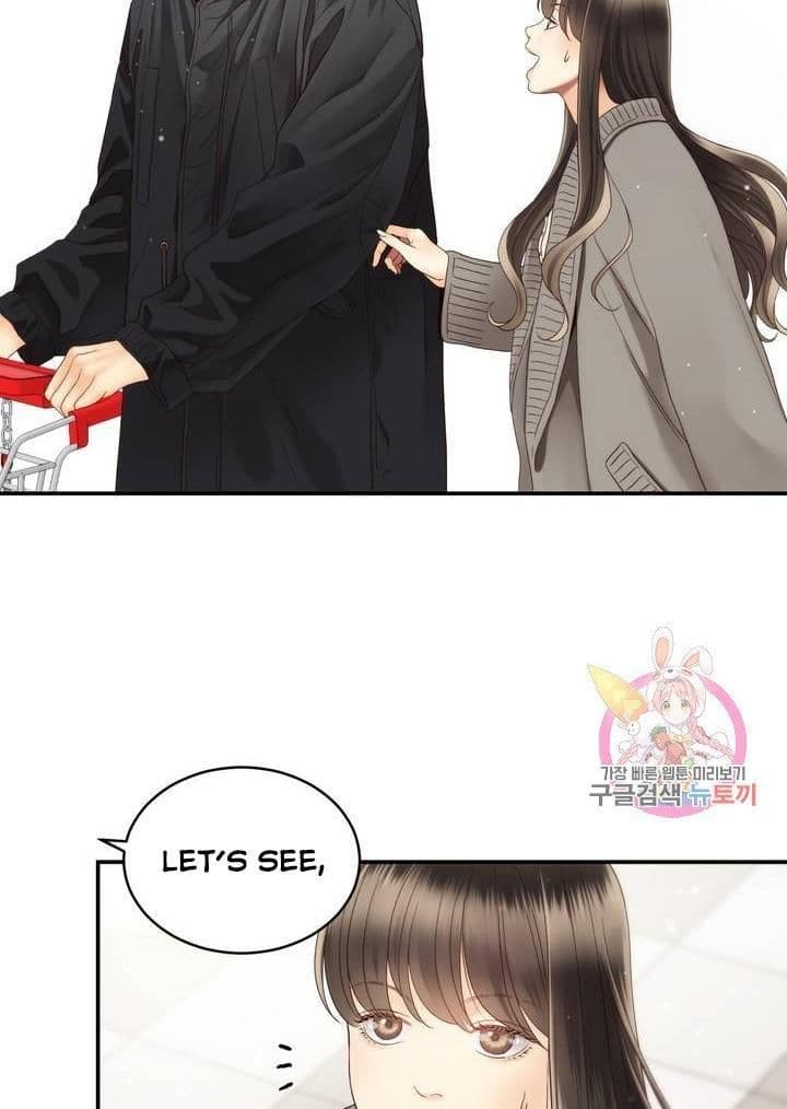 Page https://readmanhwaverse.com/images/daytime-star/chapter-31/53.jpg