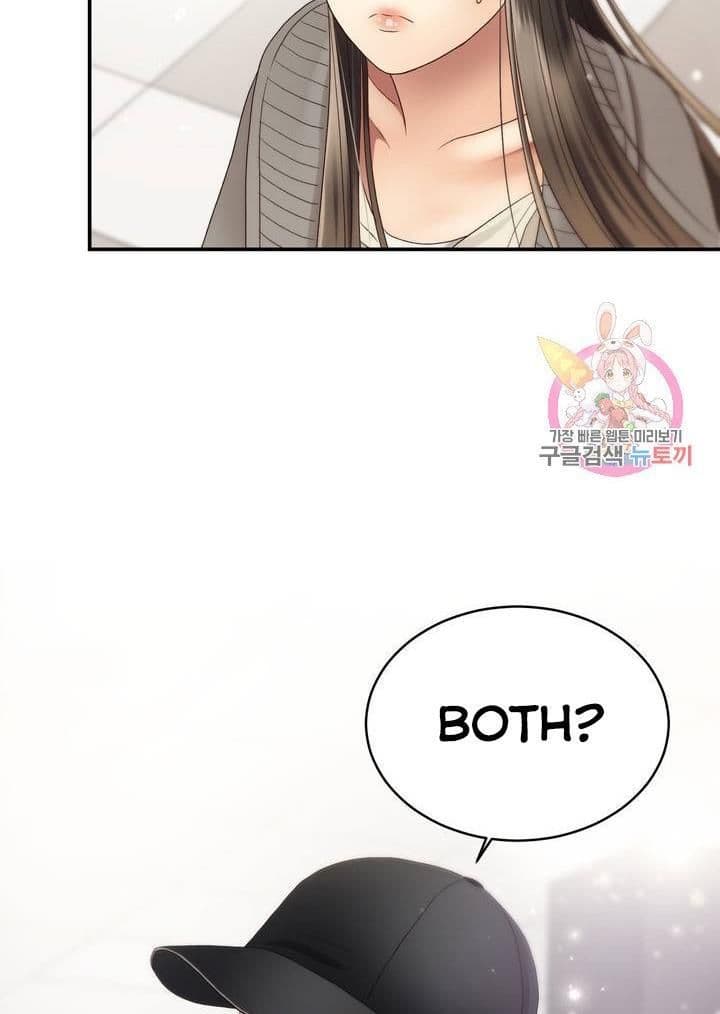 Page https://readmanhwaverse.com/images/daytime-star/chapter-31/54.jpg