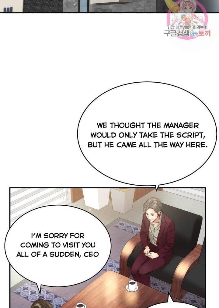 Page https://readmanhwaverse.com/images/daytime-star/chapter-31/60.jpg