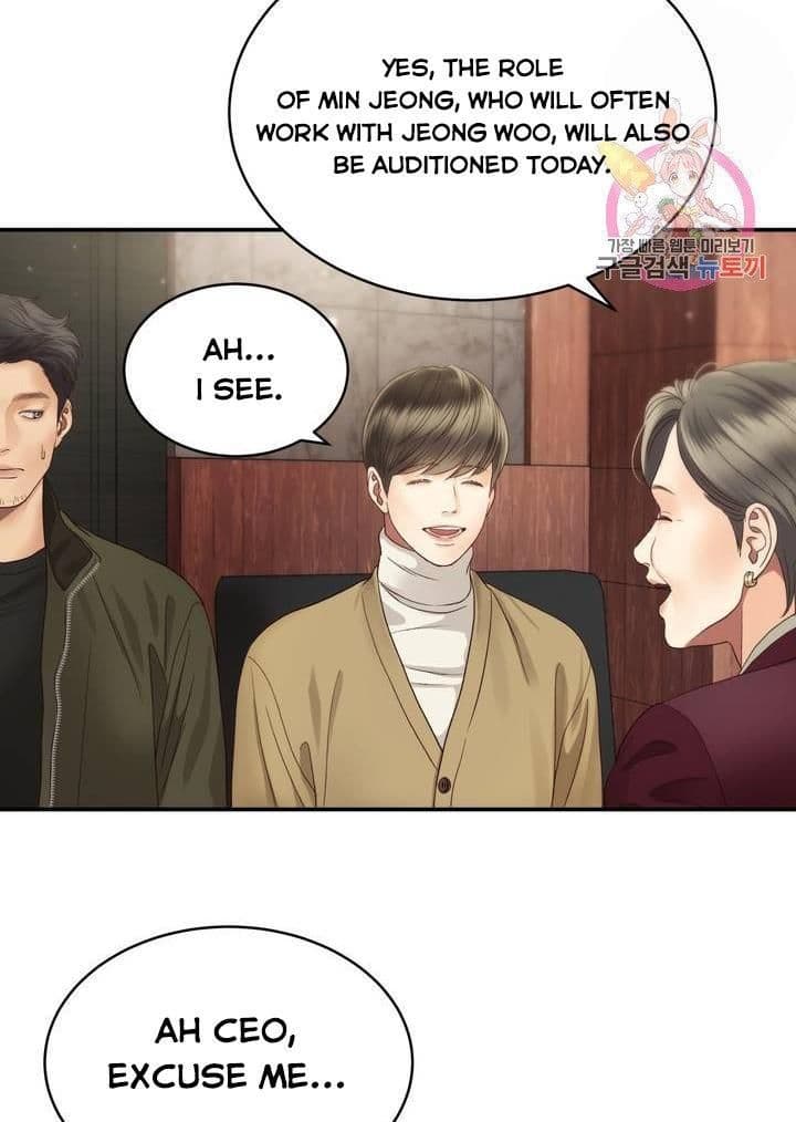 Page https://readmanhwaverse.com/images/daytime-star/chapter-31/64.jpg