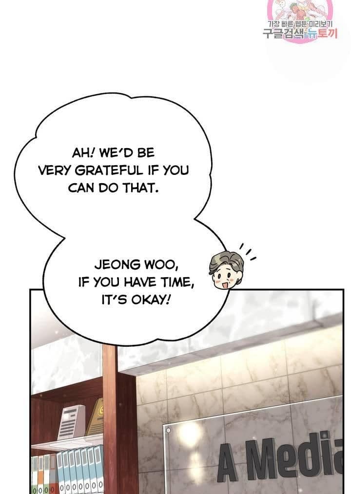 Page https://readmanhwaverse.com/images/daytime-star/chapter-31/67.jpg