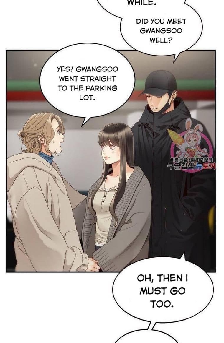Page https://readmanhwaverse.com/images/daytime-star/chapter-32/10.jpg