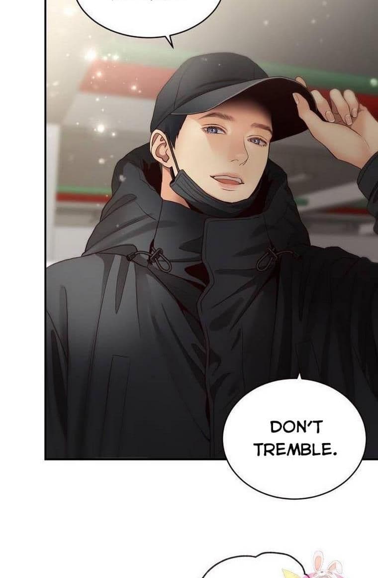 Page https://readmanhwaverse.com/images/daytime-star/chapter-32/12.jpg