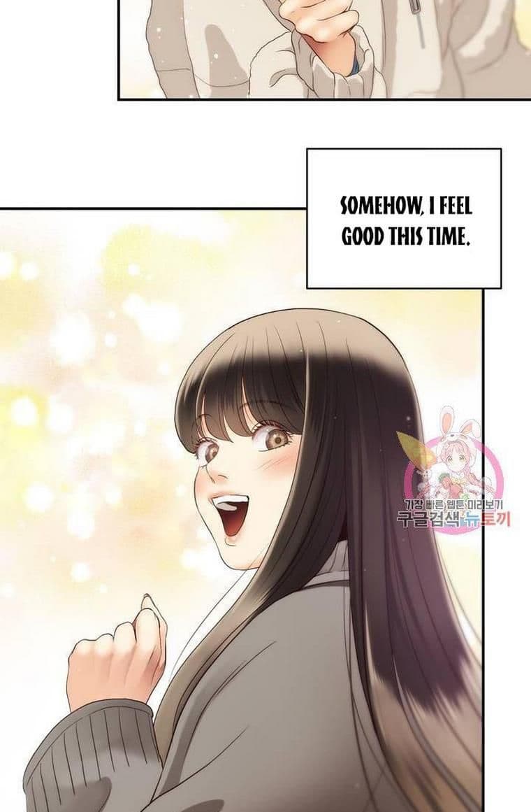 Page https://readmanhwaverse.com/images/daytime-star/chapter-32/19.jpg
