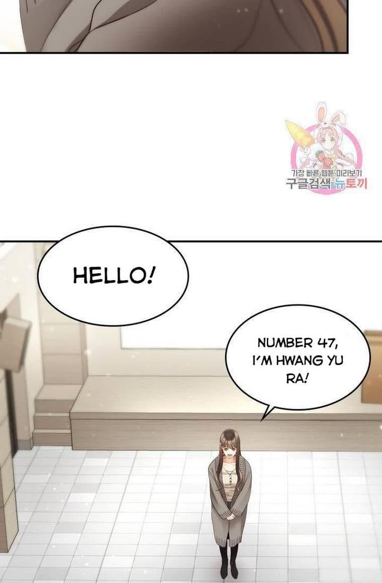 Page https://readmanhwaverse.com/images/daytime-star/chapter-32/20.jpg