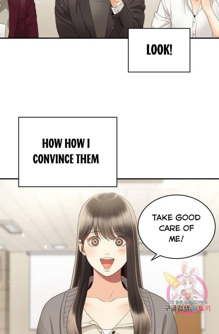 Page https://readmanhwaverse.com/images/daytime-star/chapter-32/22.jpg
