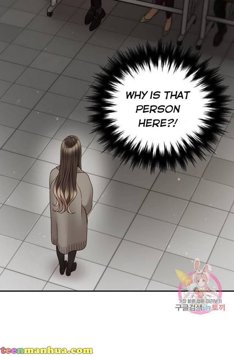 Page https://readmanhwaverse.com/images/daytime-star/chapter-32/26.jpg