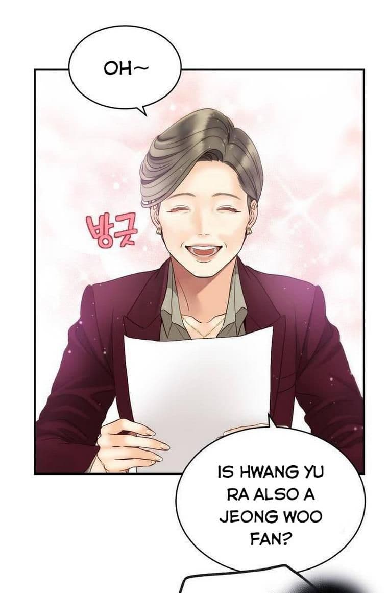 Page https://readmanhwaverse.com/images/daytime-star/chapter-32/28.jpg