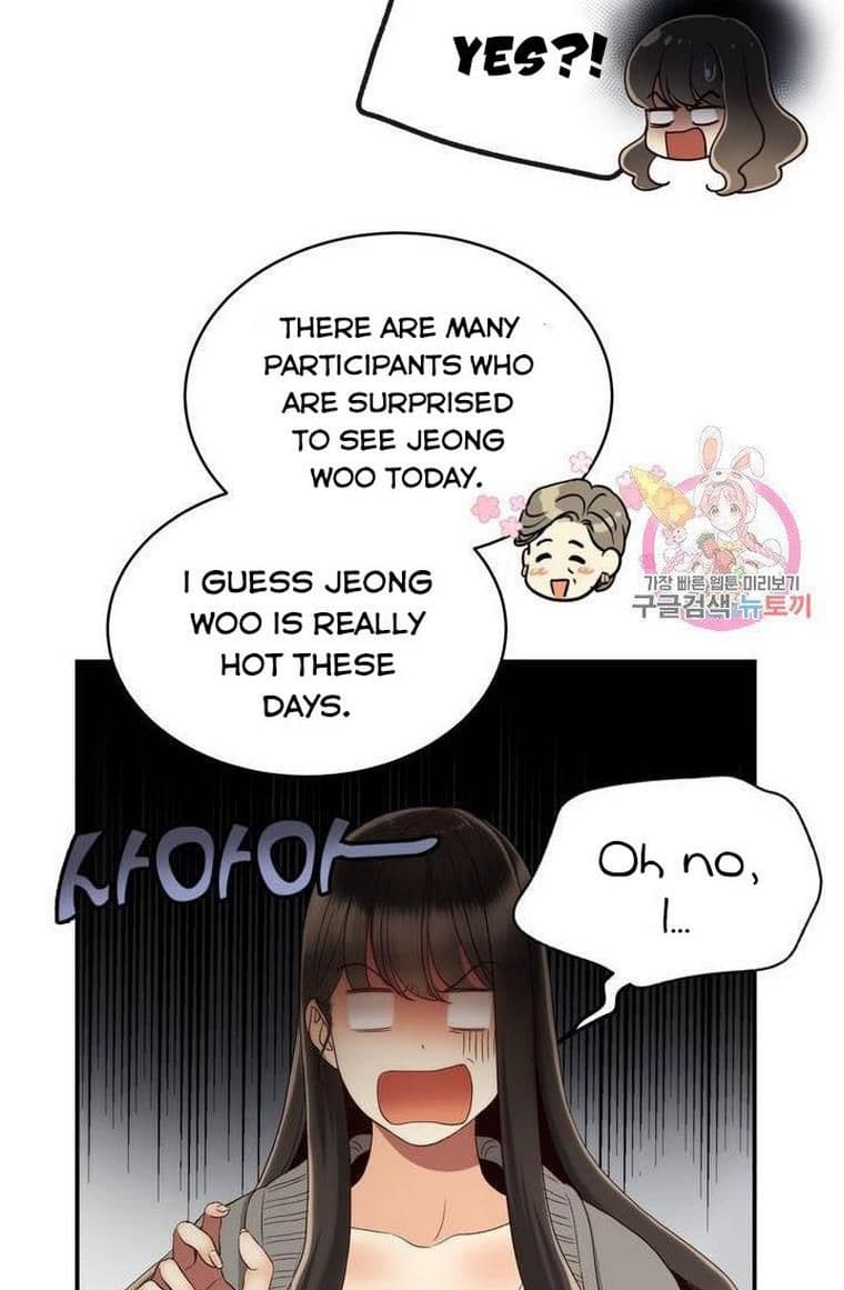 Page https://readmanhwaverse.com/images/daytime-star/chapter-32/29.jpg