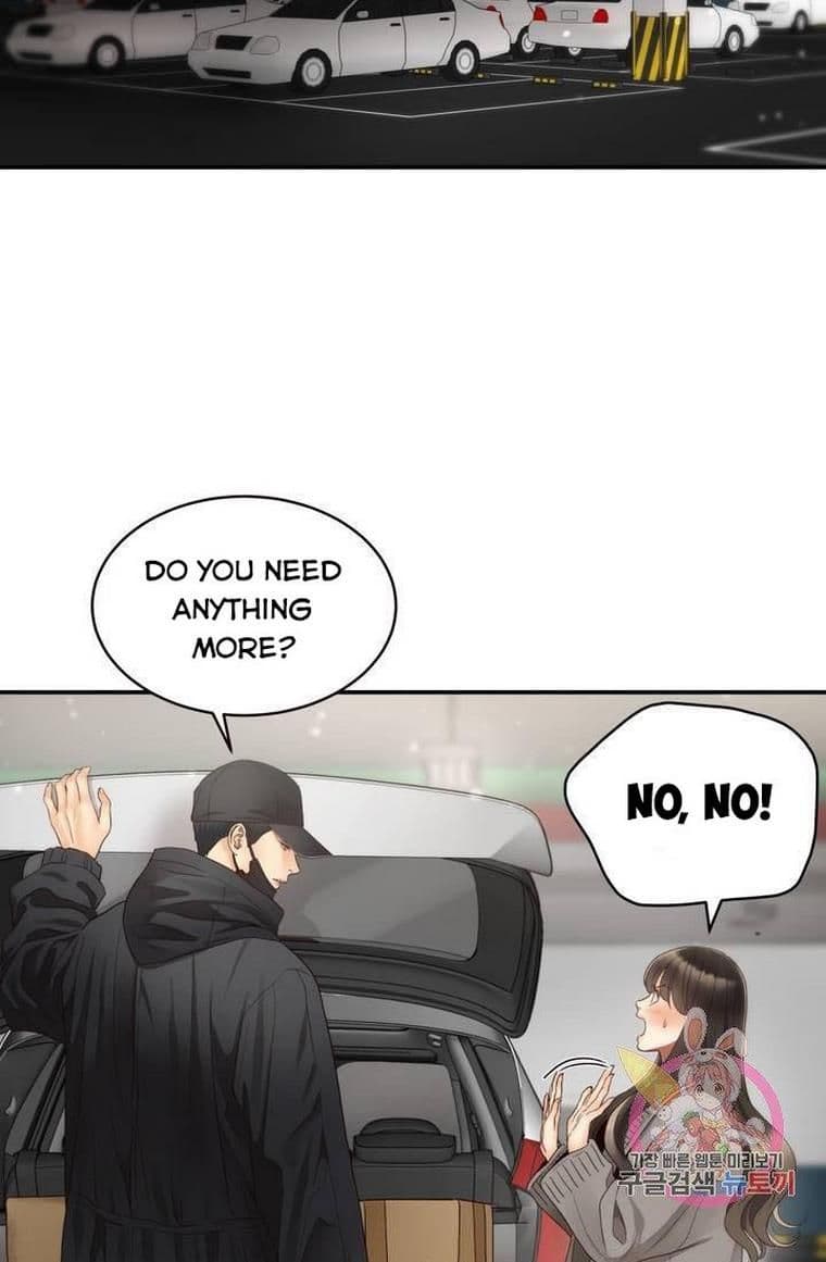 Page https://readmanhwaverse.com/images/daytime-star/chapter-32/3.jpg