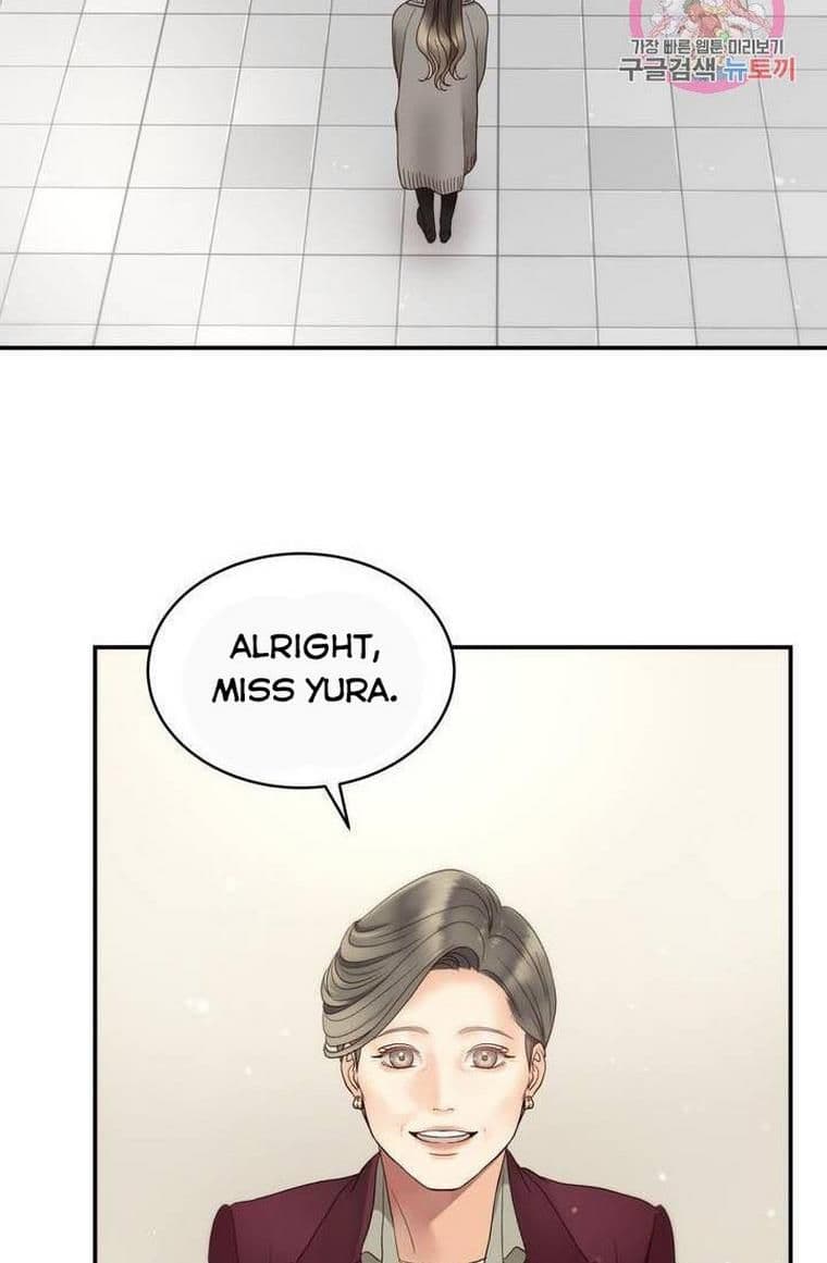 Page https://readmanhwaverse.com/images/daytime-star/chapter-32/38.jpg