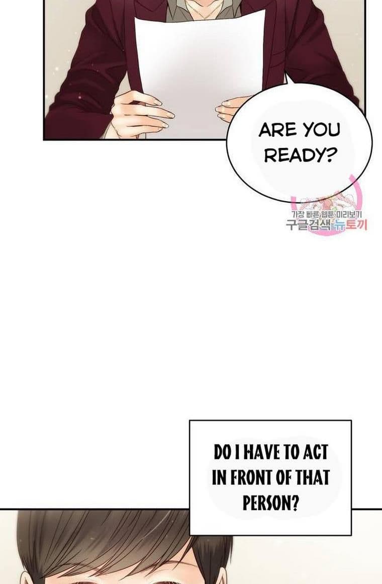 Page https://readmanhwaverse.com/images/daytime-star/chapter-32/39.jpg