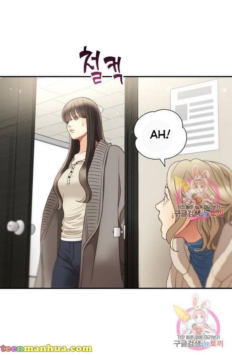 Page https://readmanhwaverse.com/images/daytime-star/chapter-32/44.jpg