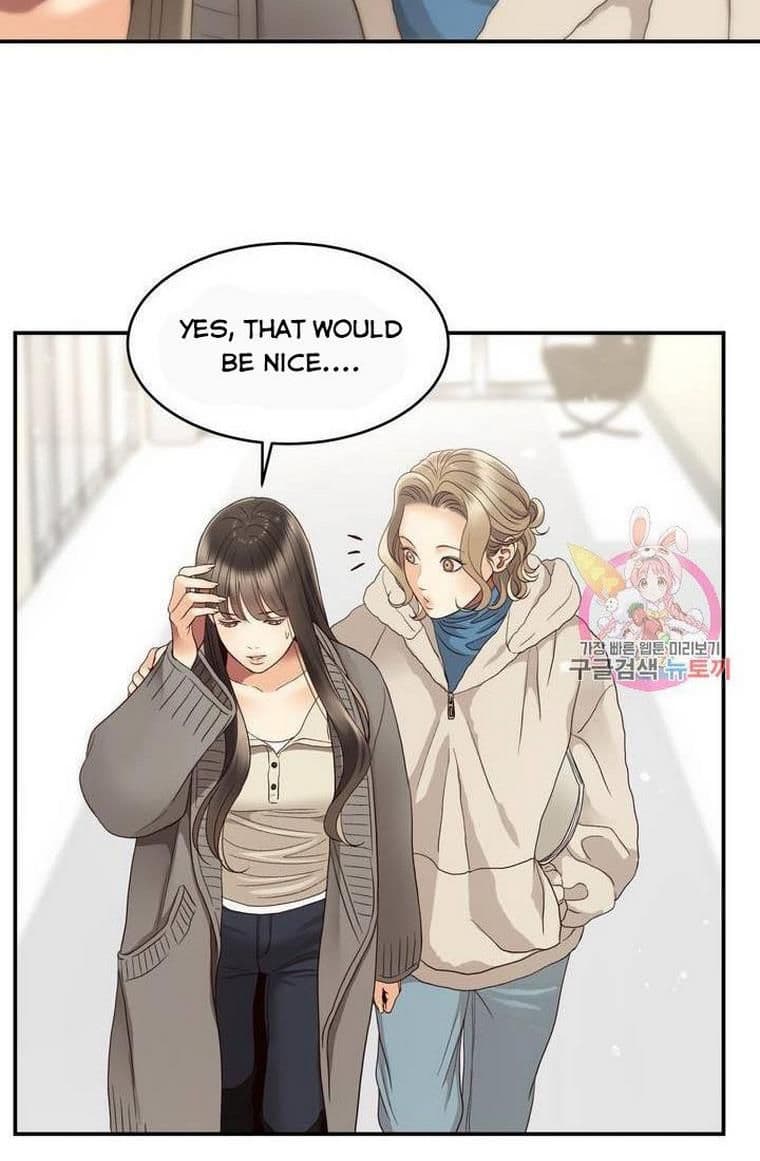 Page https://readmanhwaverse.com/images/daytime-star/chapter-32/47.jpg