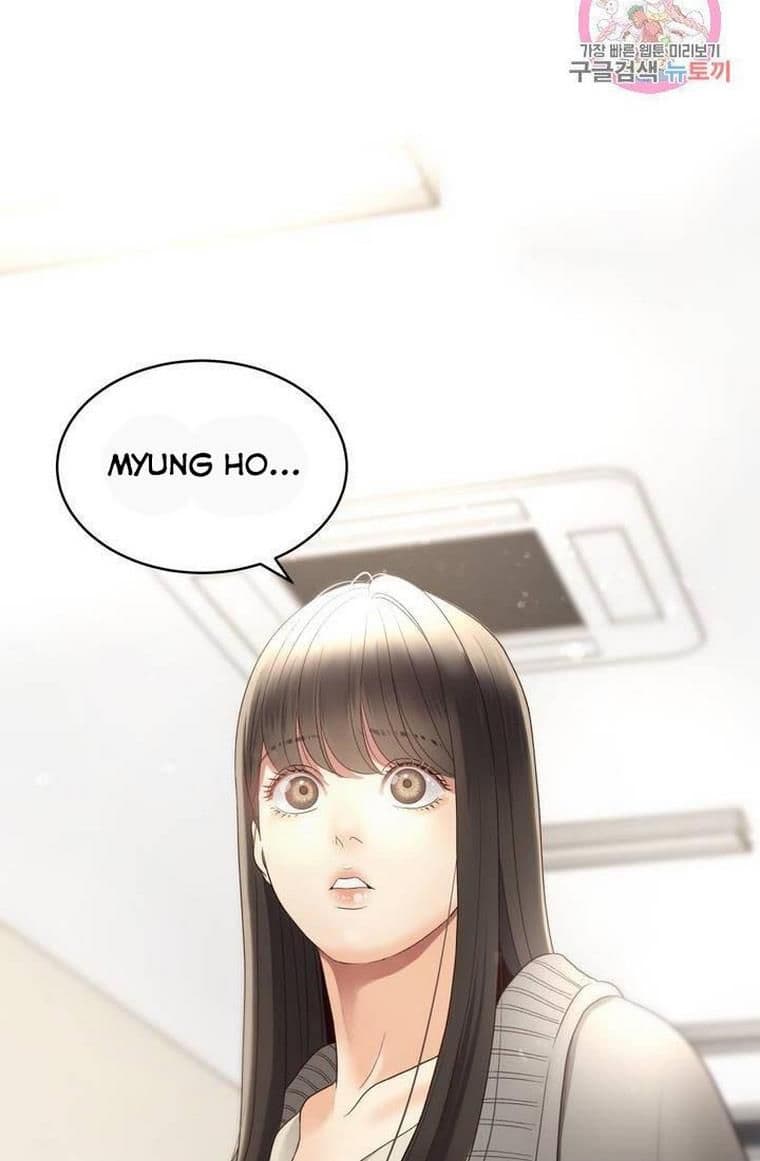Page https://readmanhwaverse.com/images/daytime-star/chapter-32/58.jpg