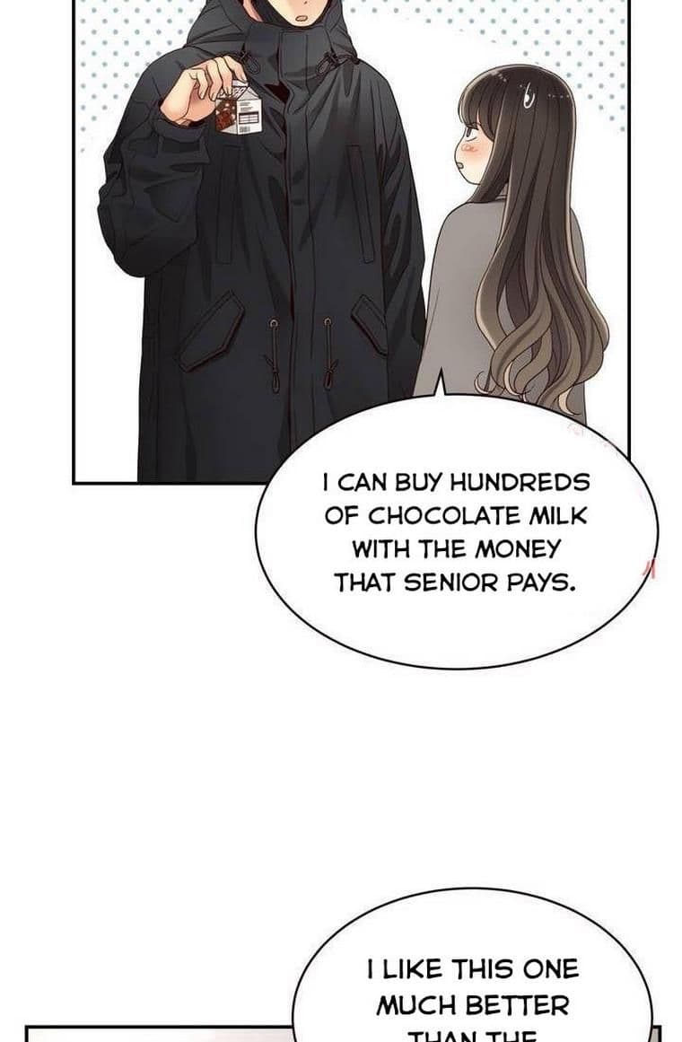 Page https://readmanhwaverse.com/images/daytime-star/chapter-32/6.jpg
