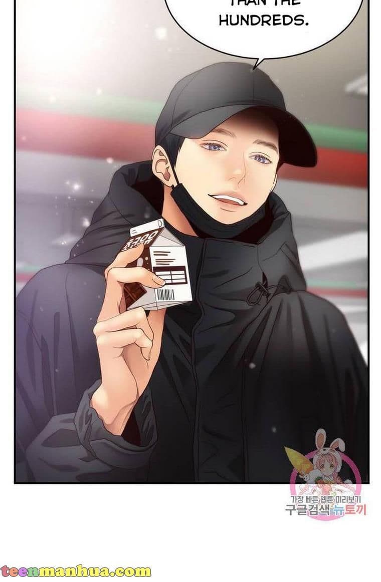 Page https://readmanhwaverse.com/images/daytime-star/chapter-32/7.jpg