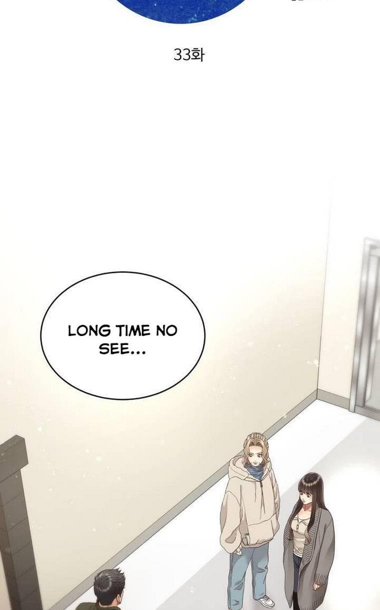 Page https://readmanhwaverse.com/images/daytime-star/chapter-33/1.jpg