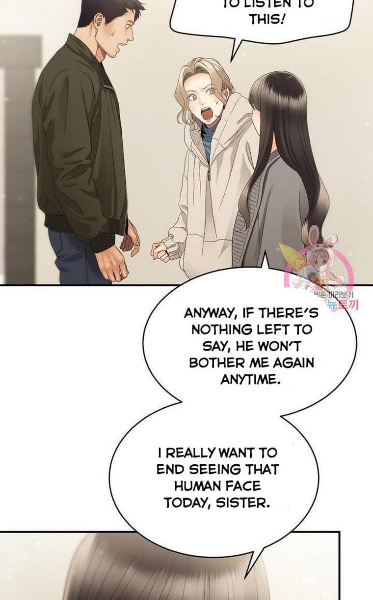 Page https://readmanhwaverse.com/images/daytime-star/chapter-33/11.jpg