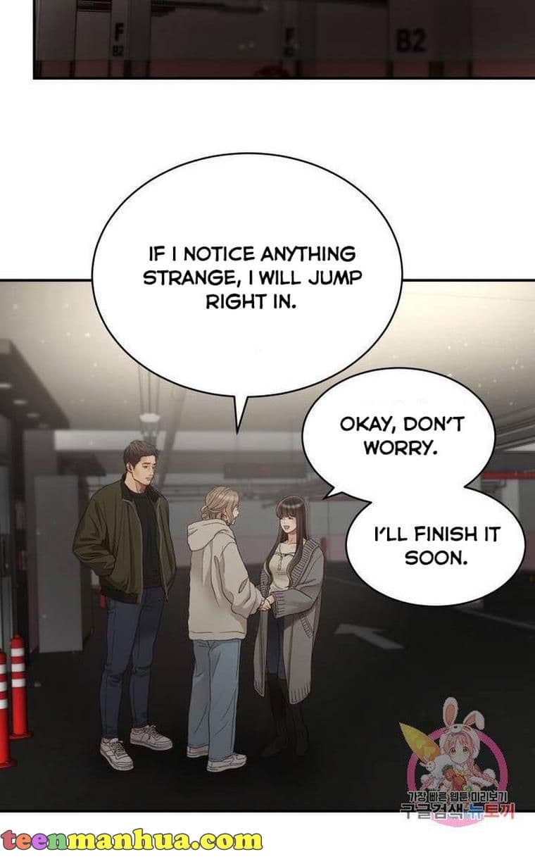 Page https://readmanhwaverse.com/images/daytime-star/chapter-33/14.jpg